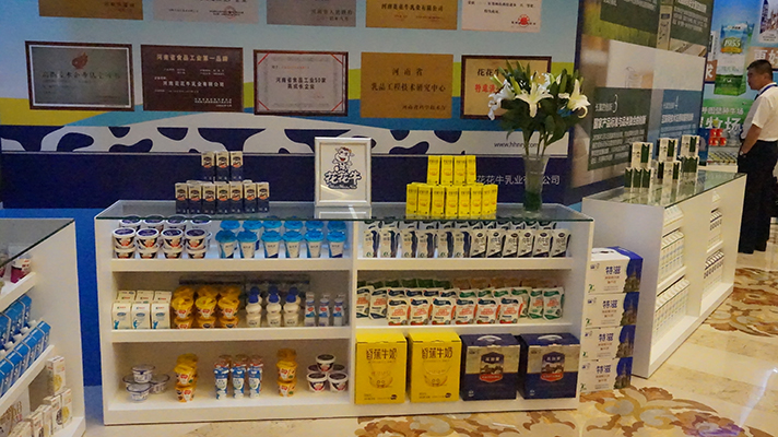 花花牛：優(yōu)質(zhì)、安全鑄口碑