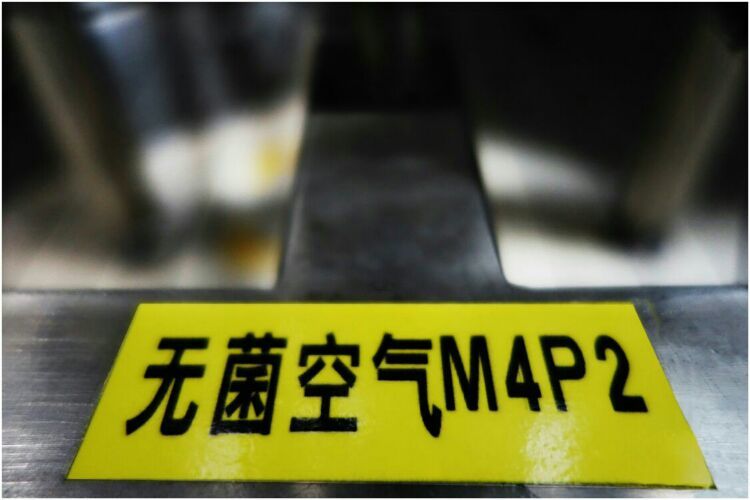 走進(jìn)工廠(chǎng)