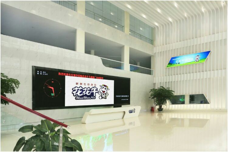 走進(jìn)工廠(chǎng)