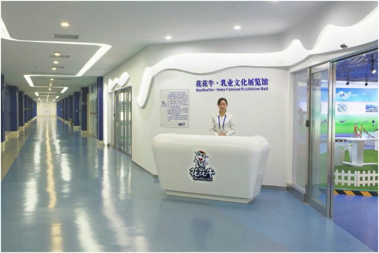 走進(jìn)工廠(chǎng)