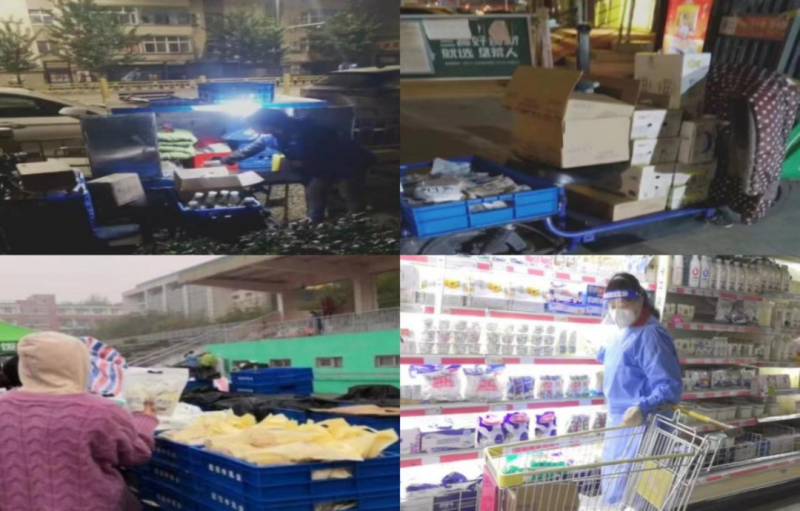 @全體花花牛人：請(qǐng)珍惜你的崗位，請(qǐng)善待我們共同的“花花牛”！