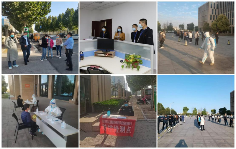 抗疫情、保供應(yīng)、顯擔當——花花牛在行動！?。? />
			</div>
		<div   id=