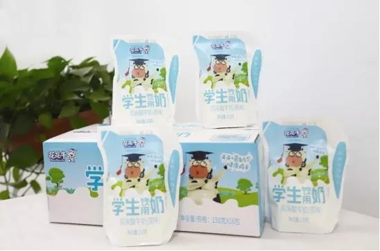 花花牛首款愛克林低溫學(xué)生飲用酸牛奶上市啦?。?！