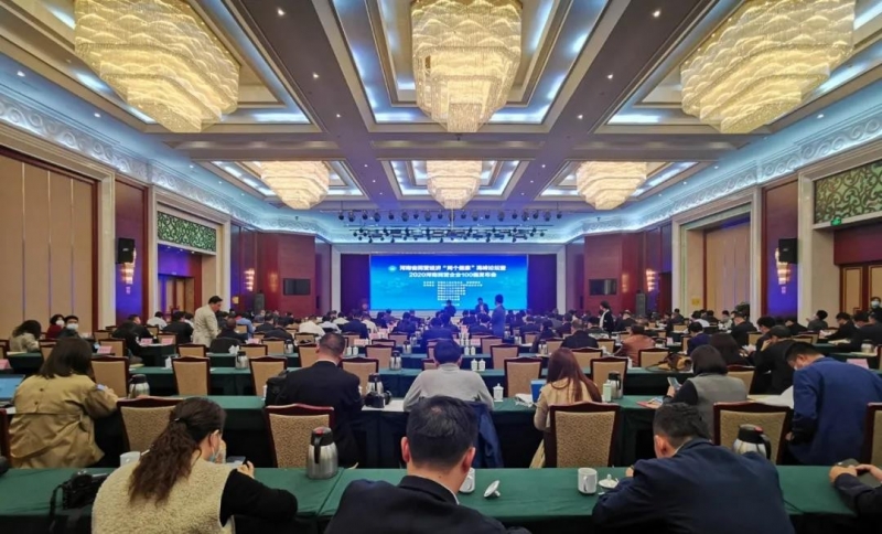 快訊 | 花花牛榮獲“河南民營企業(yè)現(xiàn)代農(nóng)業(yè)100強”、“河南民營企業(yè)社會責任100強”雙榮譽