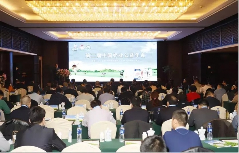 牛奶有愛，新鮮在你身邊