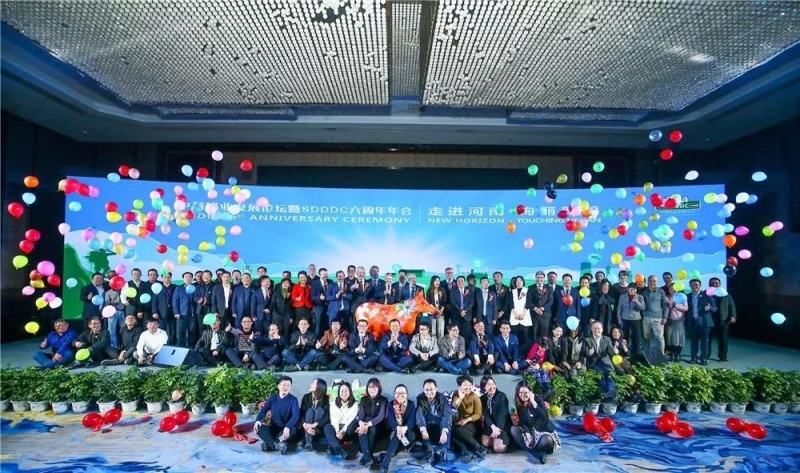 SDDDC走進河南，看看花花牛的國際范兒！