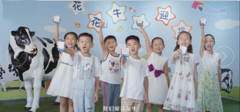 喜報 | 國家市場監(jiān)管總局抽檢，花花牛等112家企業(yè)乳品抽檢全部合格