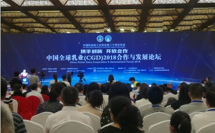 又雙叒叕獲獎啦！花花牛榮獲“乳品質量安全管理 優(yōu) 秀企業(yè)”