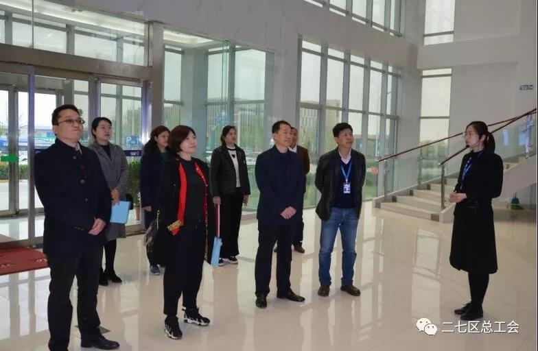 鄭州市總工會開展“不忘初心、牢記使命、再創(chuàng)輝煌”工會工作調(diào)研