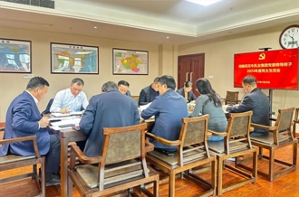 河南花花牛乳業(yè)集團(tuán)黨委領(lǐng)導(dǎo)班子召開2024年度民主生活會