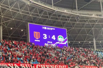 榮耀時(shí)刻，共赴巔峰——河南花花牛乳業(yè)集團(tuán)見(jiàn)證河南足球歷史性突破，與一億家鄉(xiāng)人民共燃鐵血榮光！